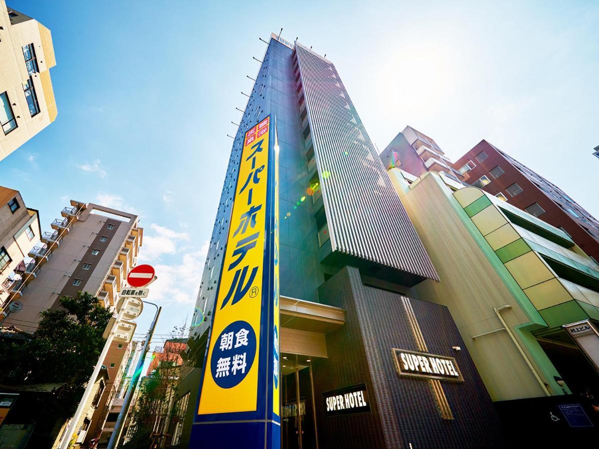Super Akihabara Suehirocho Hotel Tokio