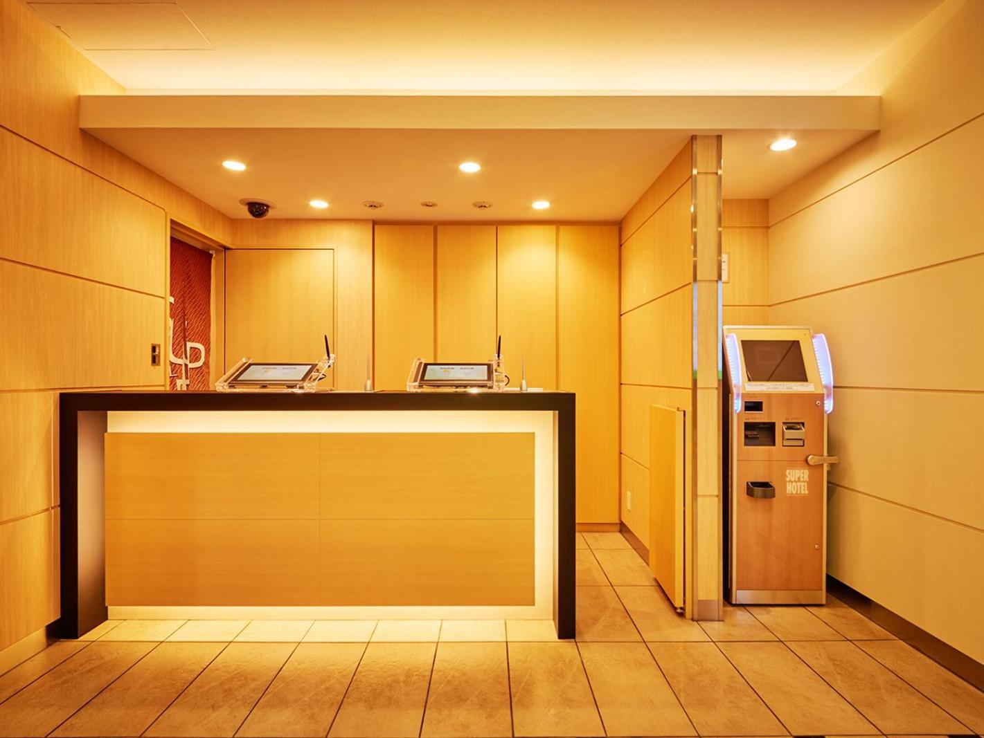 Hotel Super Akihabara Suehirocho Tokio